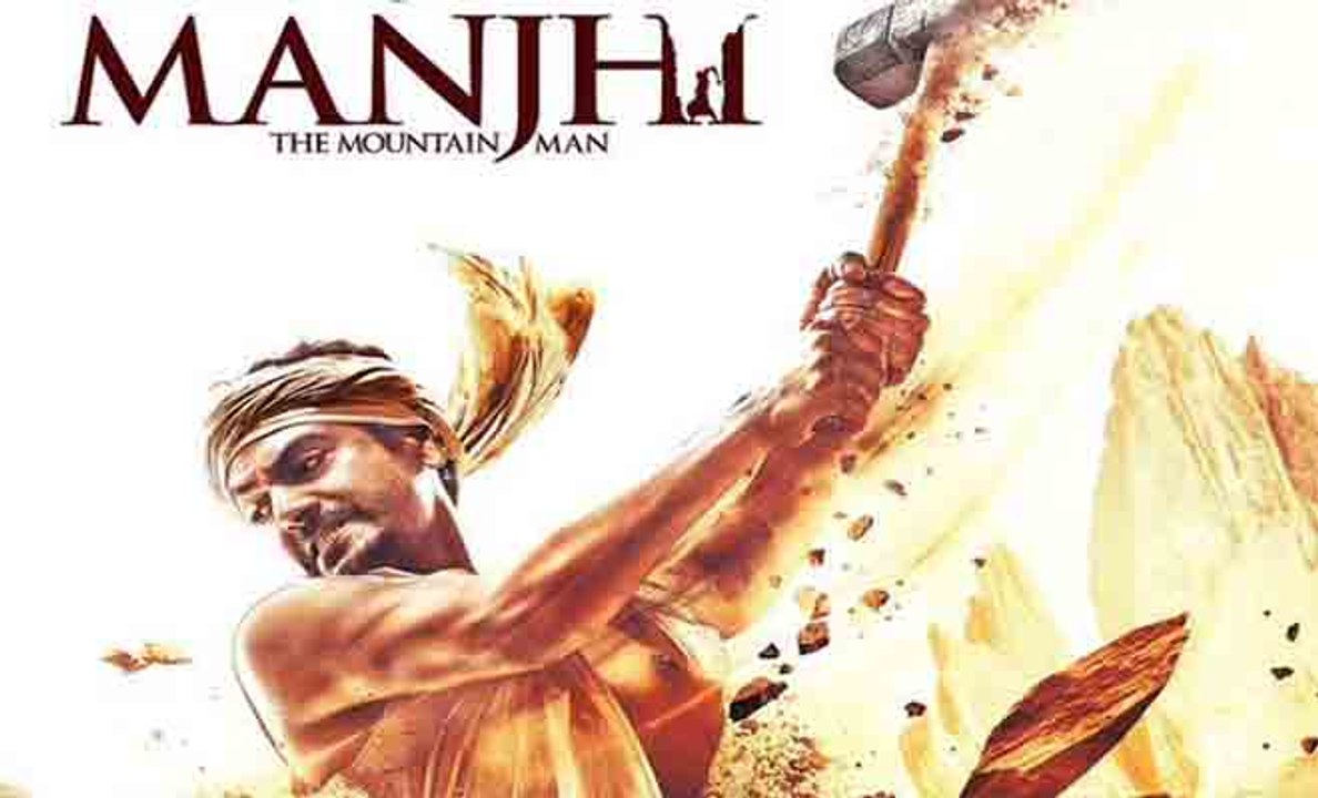 Manjhi - The Mountain Man first Look Movie 2015 Nawazuddin Siddiqui and Radhika Apte