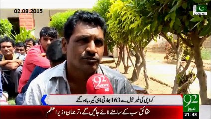 Pak-India NSAs likely to meet this month- Pak frees Indian fishermen, India detains innocent Pak visitor.