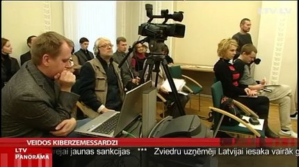 Veidos kiberzemessardzi