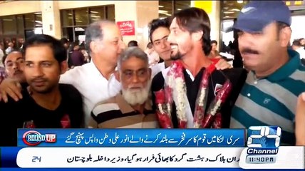 Round Up On Channel 24 – 2nd August 2015