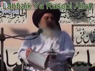 Allama Khadim Hussain Rizvi Sahib.