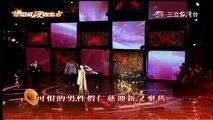 方瑞娥-水車姑娘 黑玫瑰(2011.11)