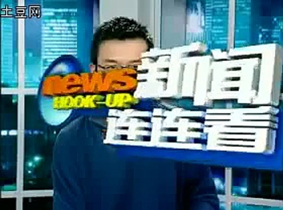 重32斤的中国第一胖猫(China Fat Cat)TV Show