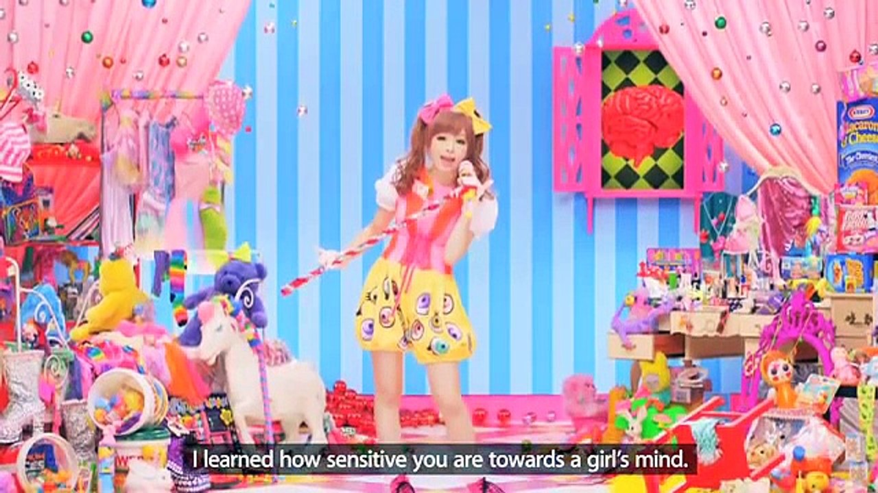 Kyary Pamyu Pamyu - Meet the Musician