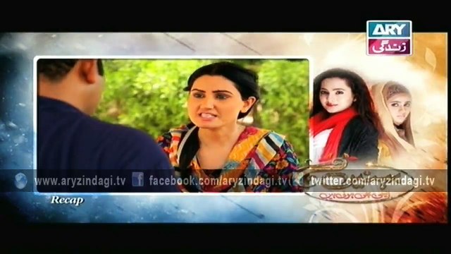 Behenain Aisi Bhi Hoti Hain Ep – 270 – 3rd August 2015