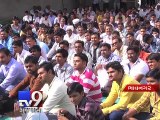 Patels in thousands to join agitation for OBC reservations - Tv9 Gujarati