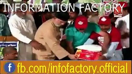dukhi dilan da sahara TUQ pat song 2015