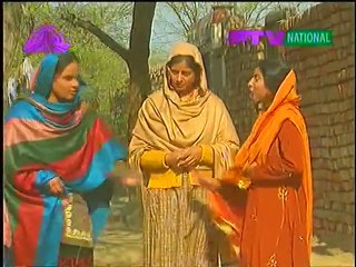 Aj Di Kahani (Shareek) - Ptv Drama Series