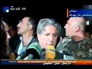 Al-Jazeera English News Nov. 21, 2006
