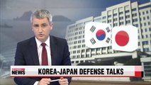 Korea, Japan to hold annual director level defense talks in Seoul