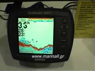 FISHFINDER 160C GARMIN