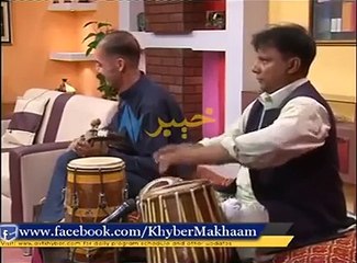 Da Wakhtoona Bela: Latest Updates and News 📺