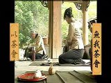 台灣宏觀電視TMACTV--飲茶新文化