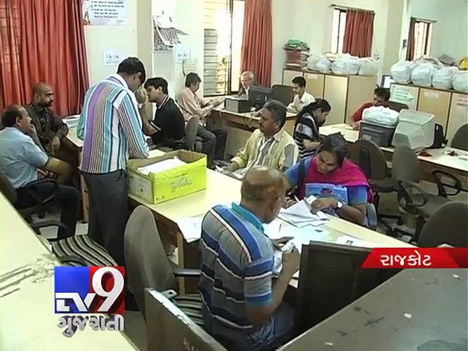 RMC first civic body in Gujarat to implement 'Right to Public Services Delivery Act' - Tv9 Gujarati