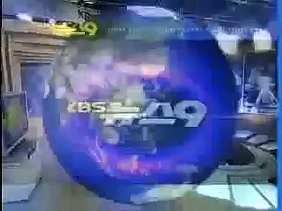20041206.KBS 9시뉴스.[국가보안법폐지 논란] (2/2)