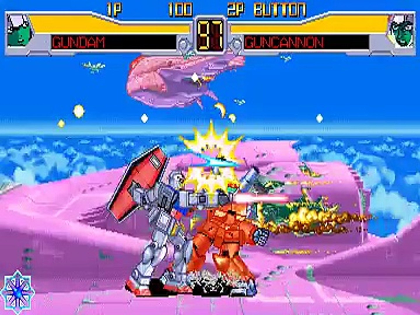 Mobile Suit Gundam Ex Revue Mame Shortplay Video Dailymotion