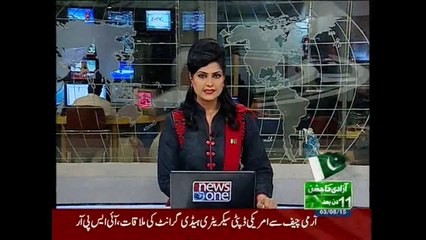 NewsONE Headlines 11AM, 3-August-2015