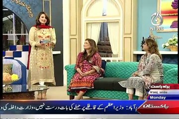 Aaj Subh - 3rd August 2015 - Part 4