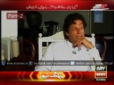 Imran Khan's remarks for General Raheel Sharif