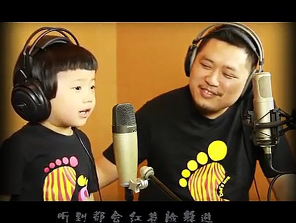 因為愛情 - 父女版