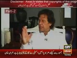 Iftikhar Chaudhry in Politics now - Imran Khan views