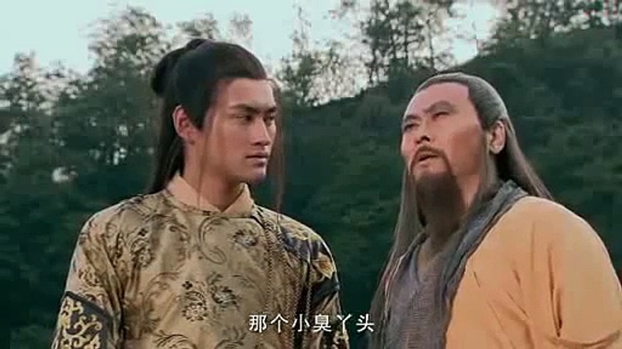 射雕英雄传 第39集 胡歌 林依晨 周海媚 赵毅