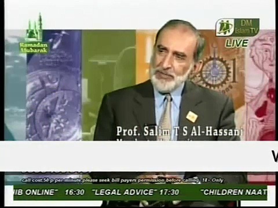 1001 Inventions DM Digital Muslim Heritage Islamic Science 6