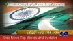 Geo-News-Headlines-3-August-2015-News-Pakistan-Today-Updates-of-Pak-India-Talks