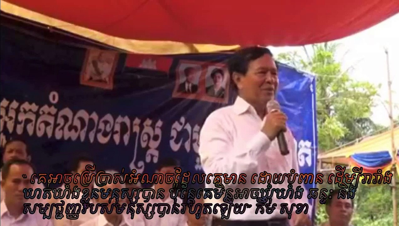 Khmer News 2015 | Cambodia Hot News | Khmer Hot News Today | 03-August-2015