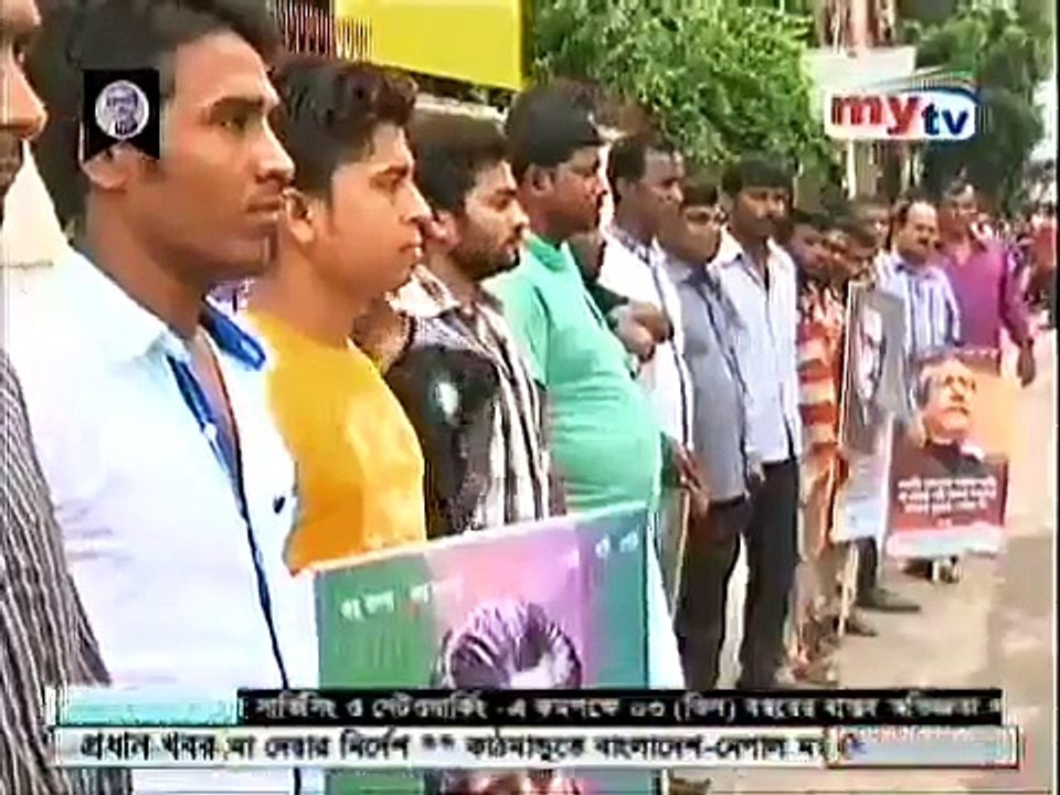 Today BD News 3 August 2015 Bangladesh News 24
