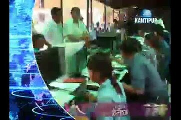 Kantipur Nepali News, 2 August 2015