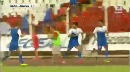 Bulgar taraftarlar İsrailli futbolcuları kovaladı!