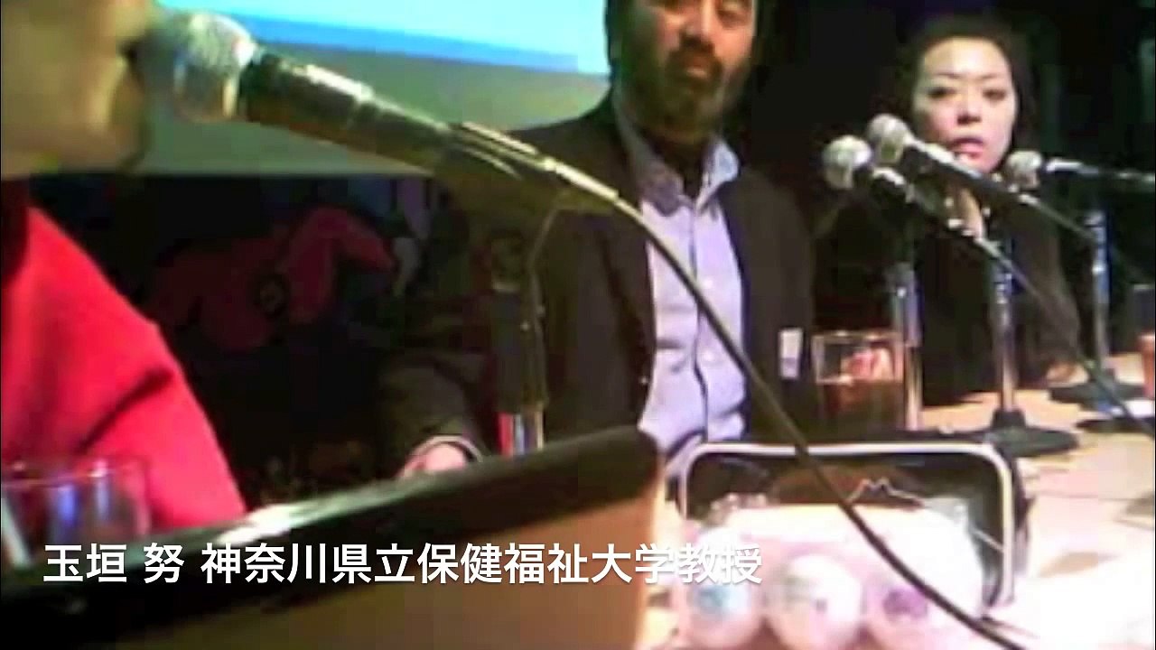 身体障害者の性活動 ＰＶ