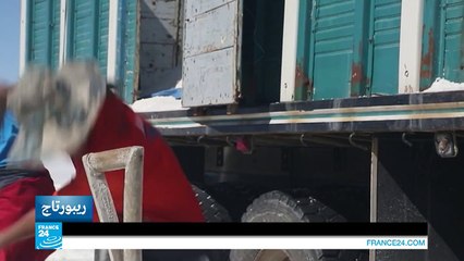 بوليفيا: جمع الملح تحت أشعة الشمس الحارقة