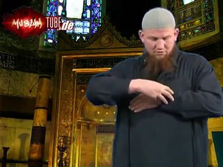 Wie betet man im Islam - Gebet lernen -Namaz ögrenme - Gebet im Islam-