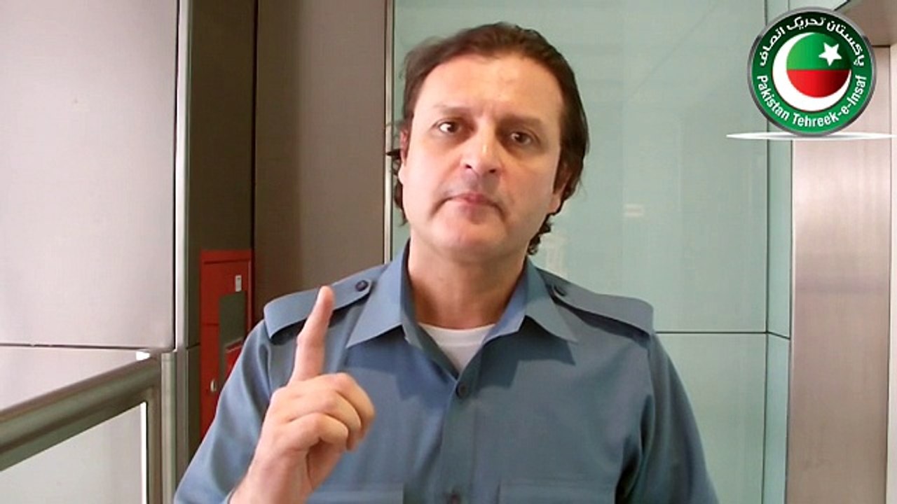 Walid Iqbal's special message for PTI members in Pakistan and overseas..
