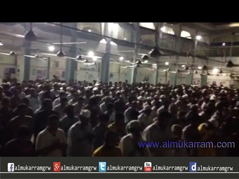 Dua-e-Qunoot in Al Mukarram Masjid By Hafiz Asim Islam Date 29 Ramadan 2015 www.almukarram.com
