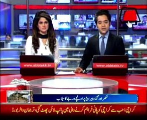 Water flow gradually increasing in Indus River