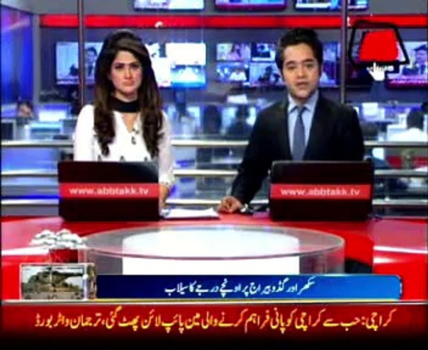 Water flow gradually increasing in Indus River
