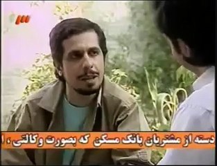 Chahr Khooneh- Dovom - چهار خونه جواد رضویان