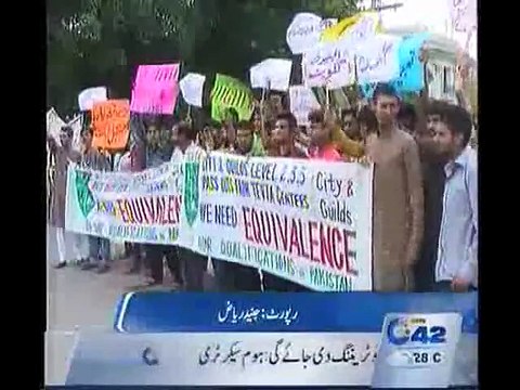 City & Guilds Degrees Holders From TEVTA Centers Protest Against TEVTA and City & Guilds Regarding The Equivalence Issue