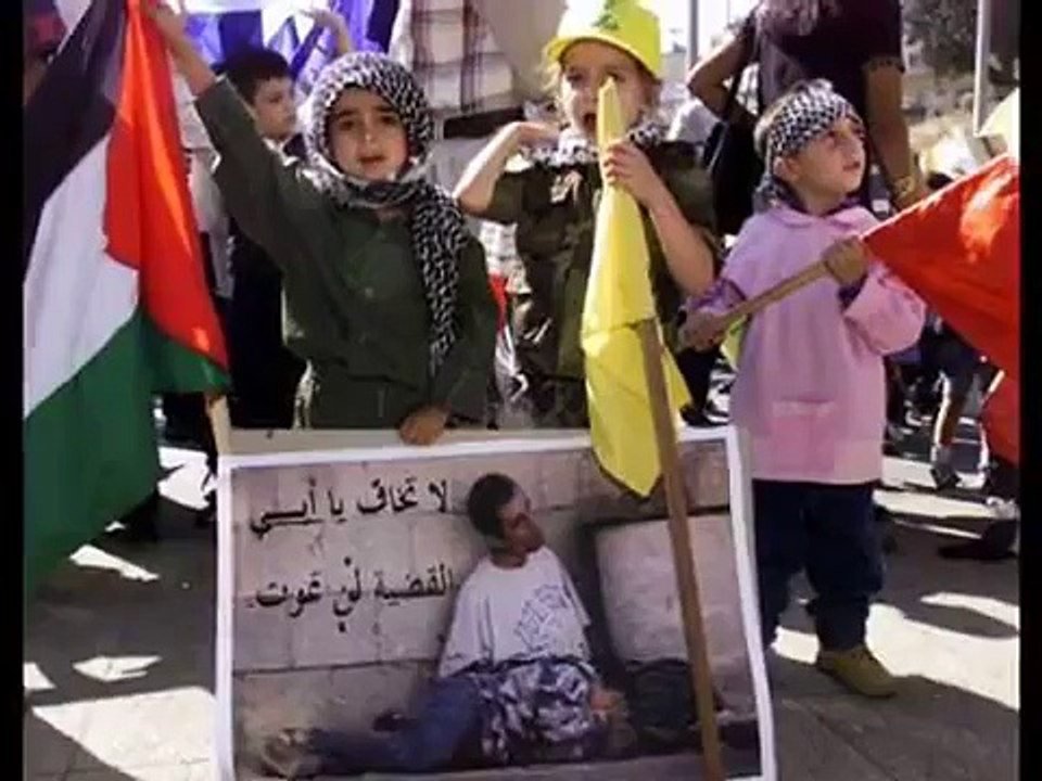 اطفال فلسطين