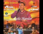 Adil El Miloudi - 3 - Sahran O 3ayan