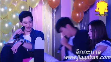 ปาร์ตี้เด็กพี่เสือ เม้าท์มอย เขิน ฟิน หญิงบี้ พี่เสือ จูเนียร์