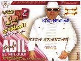 Adil El Miloudi - 4 - nti li 3adabtini