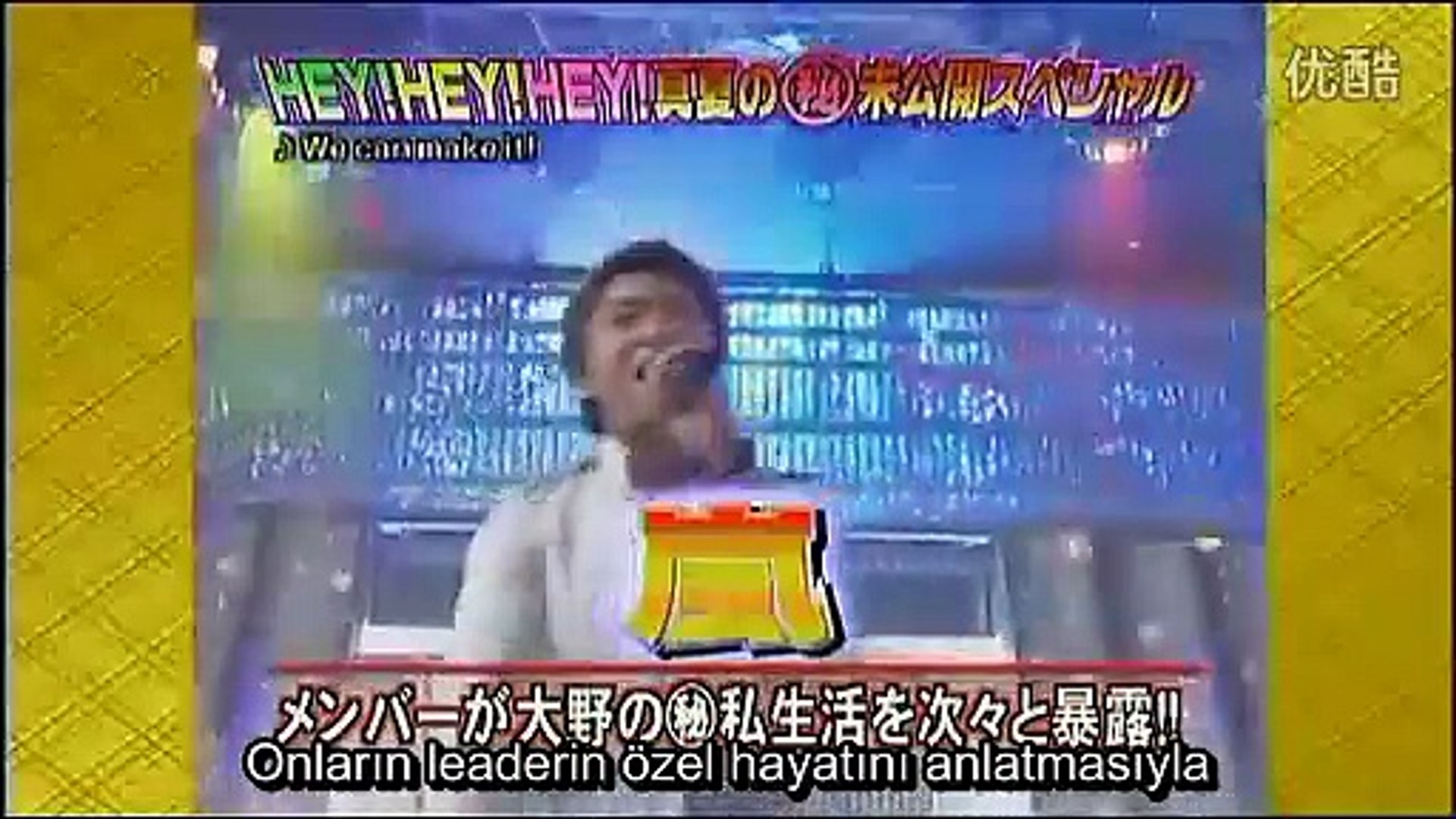 嵐 Hey Hey Hey 未公開映像 Arashi Hey Hey Hey Special Talk Dailymotion Video