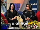 زينب العسكري - منى شداد : تلفزيون البحرين
