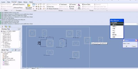 PRO/E Attach a leader and leader's character size modify