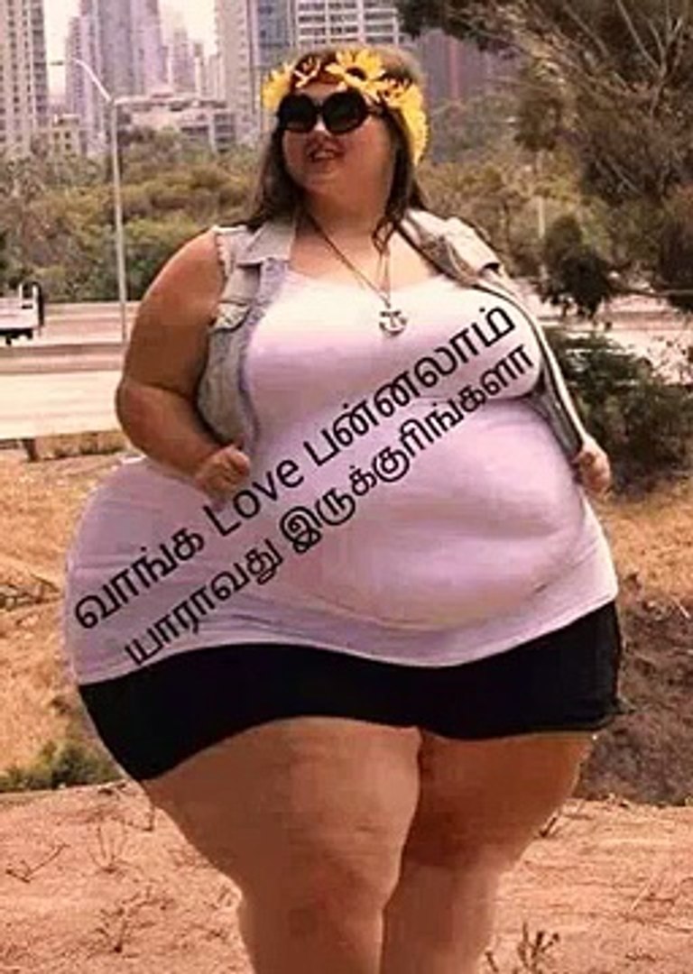 Funny Fat Girl Videos