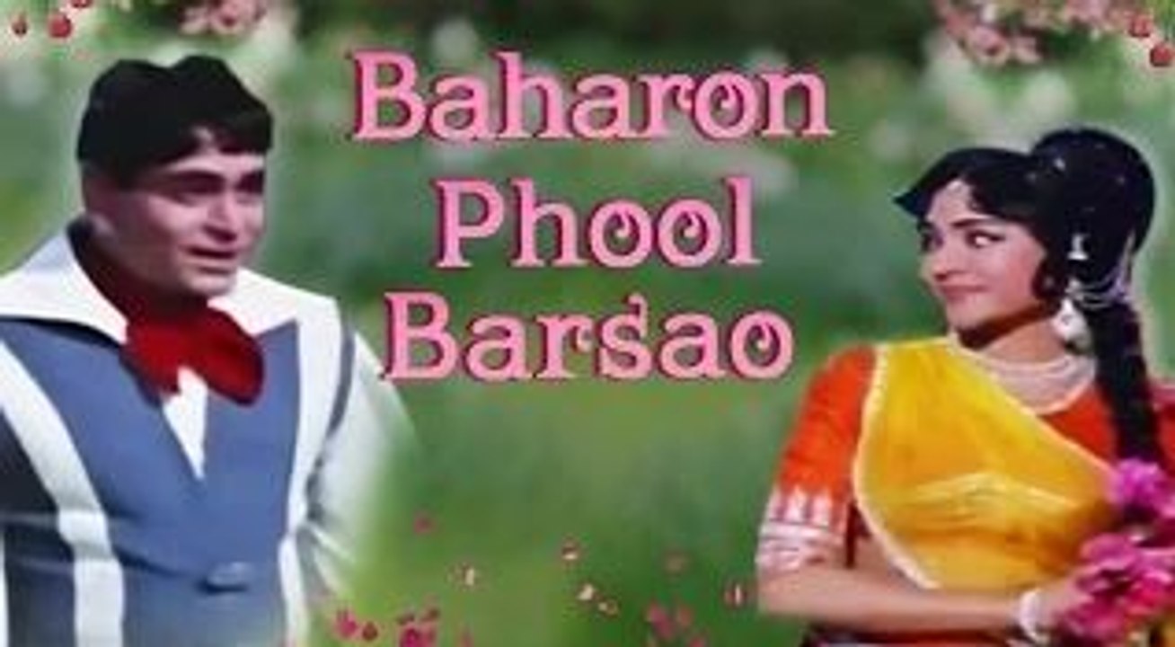 Baharon Phool Barsao Full Song With Lyrics | Suraj | Mohammad Rafi Hit Songs